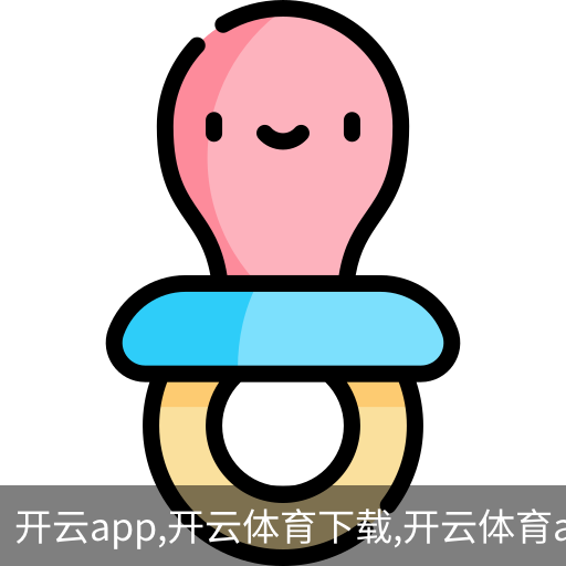 开云app